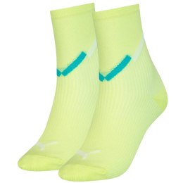 Skarpety Puma Seasonal Sock 2Pack żółte 907978 03